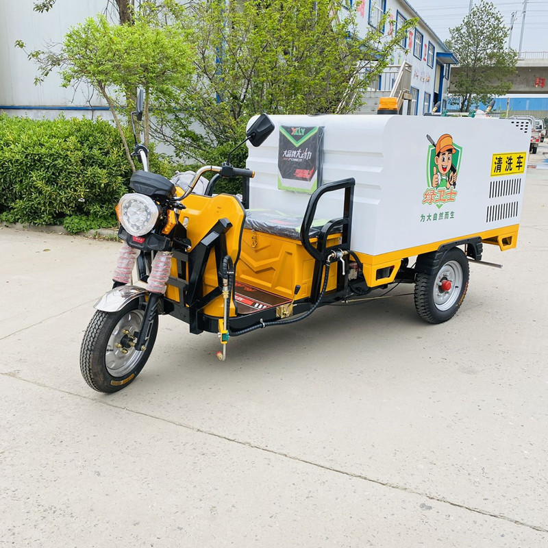景德镇电动三轮高压清洗车CX700B（铁镀锌箱体）